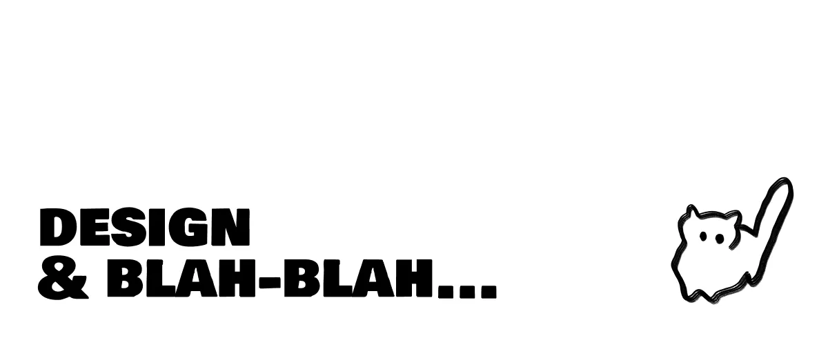 Design and blah-blah project