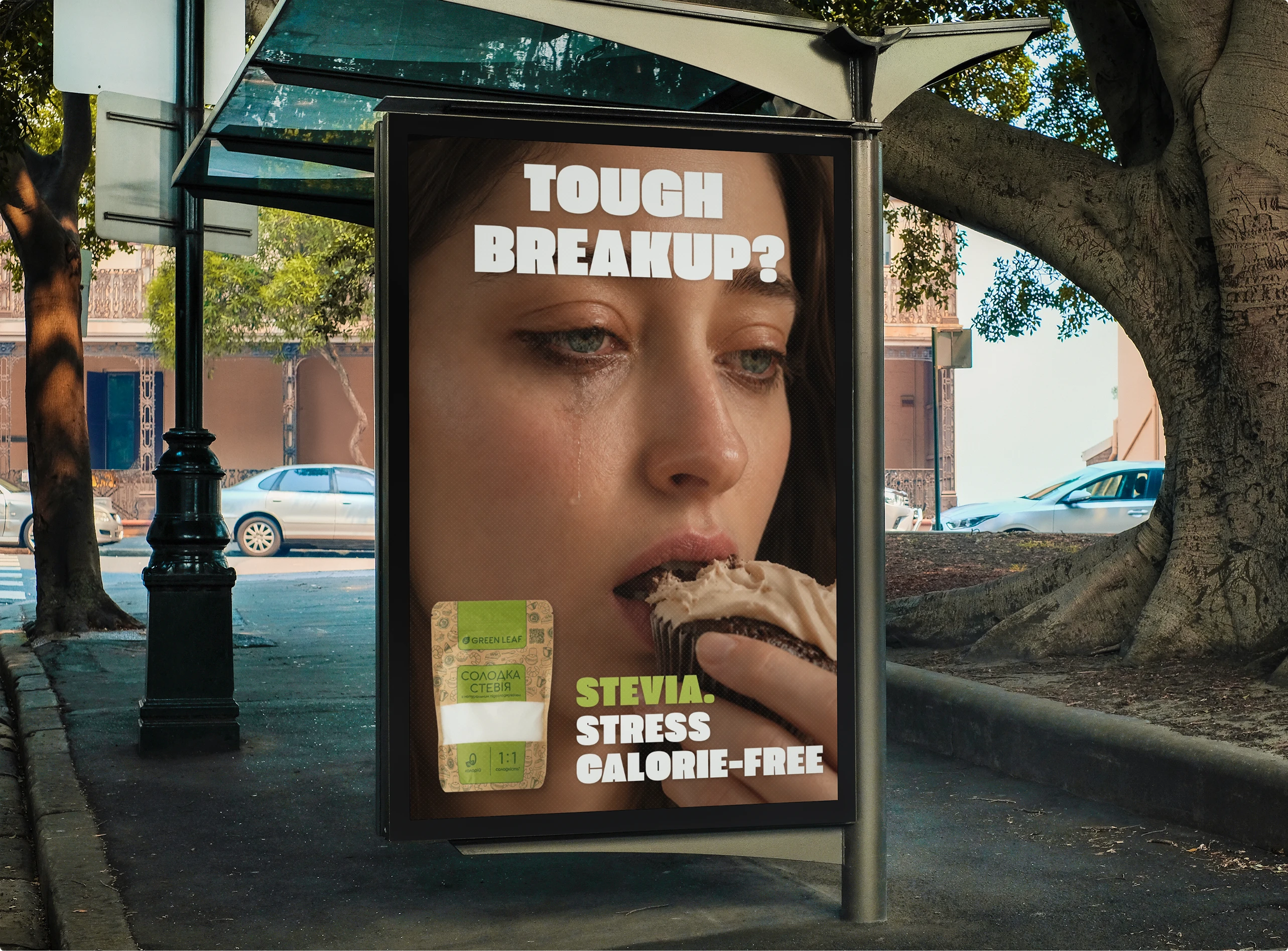 Stevia citylight advertisement