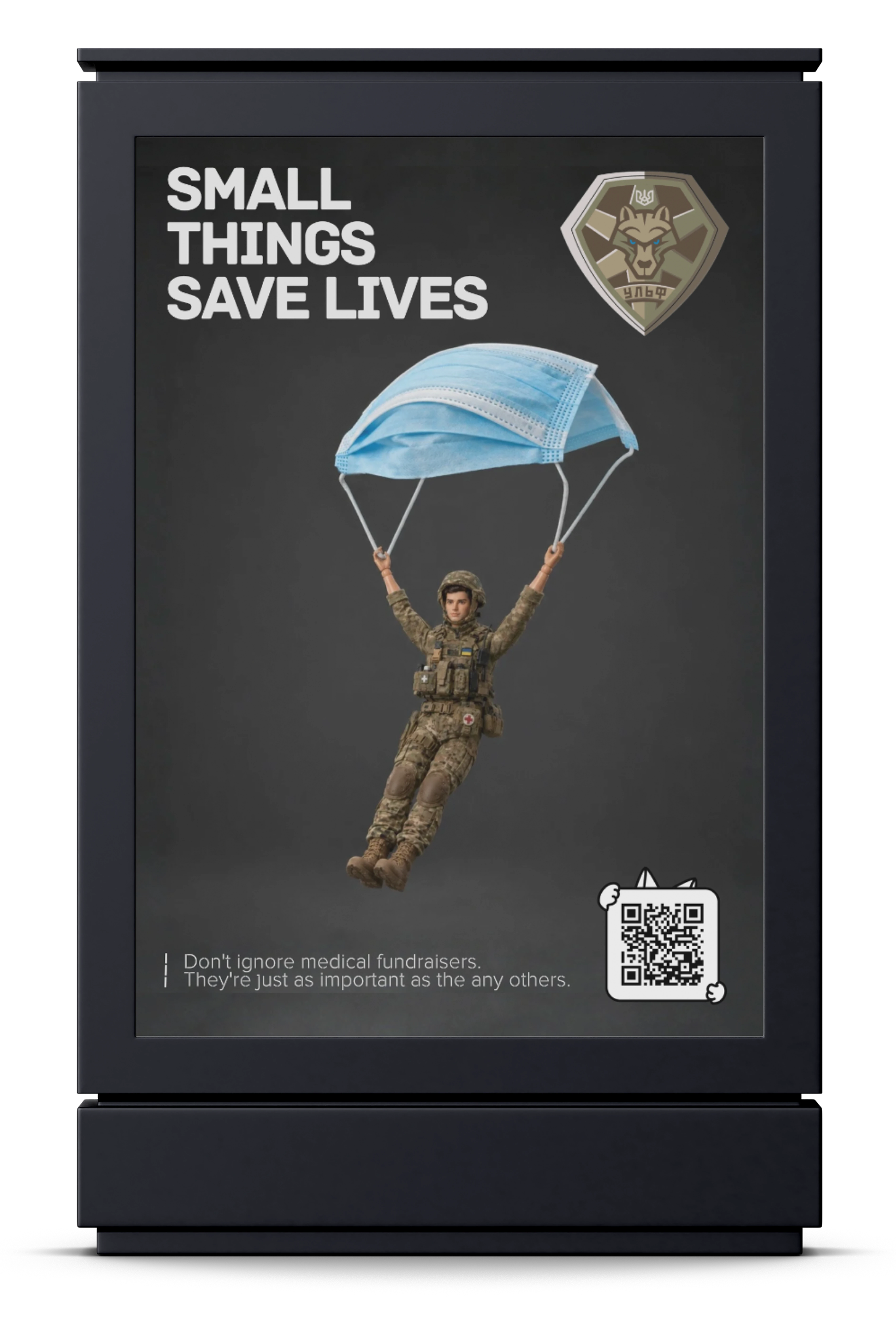 Small Things Save Lives campaign citylight advertisement
