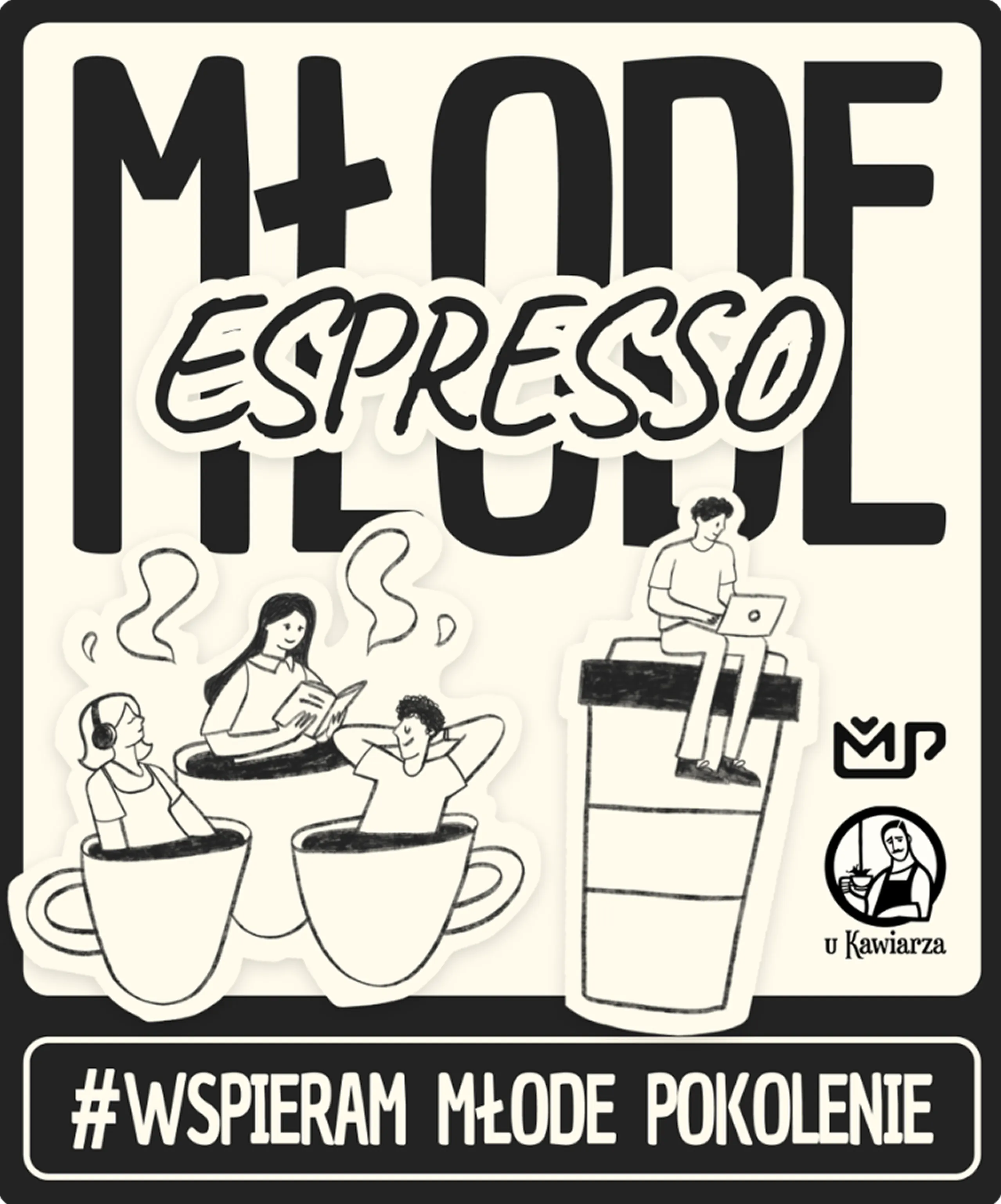 Espresso design project