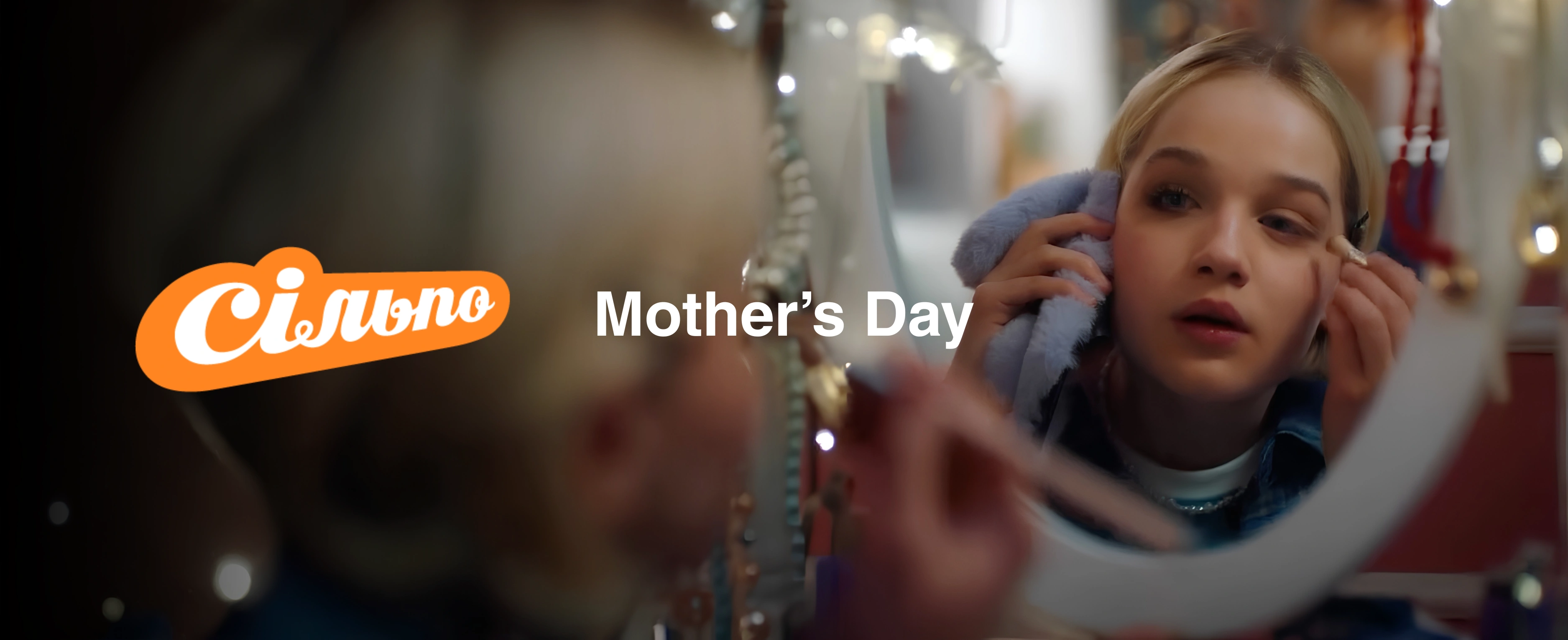 Silpo Mother's Day campaign