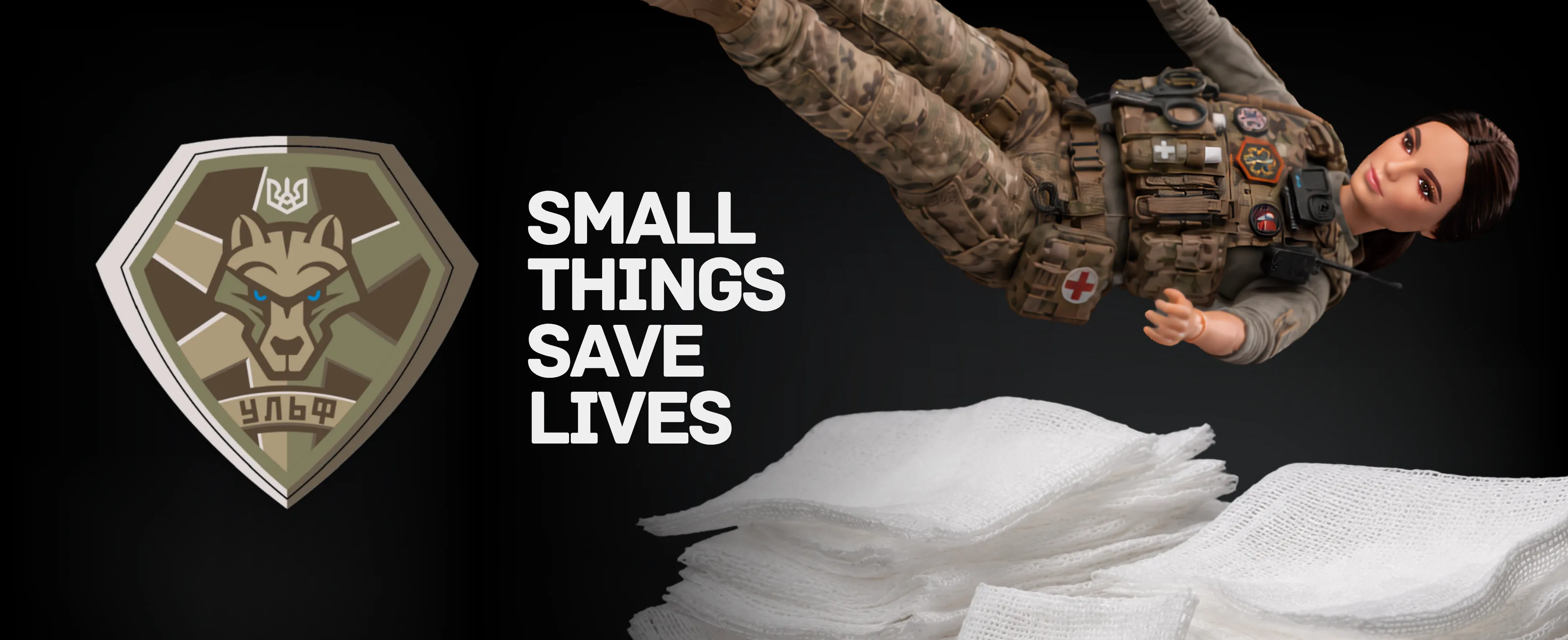 Small Things Save Lives campaign